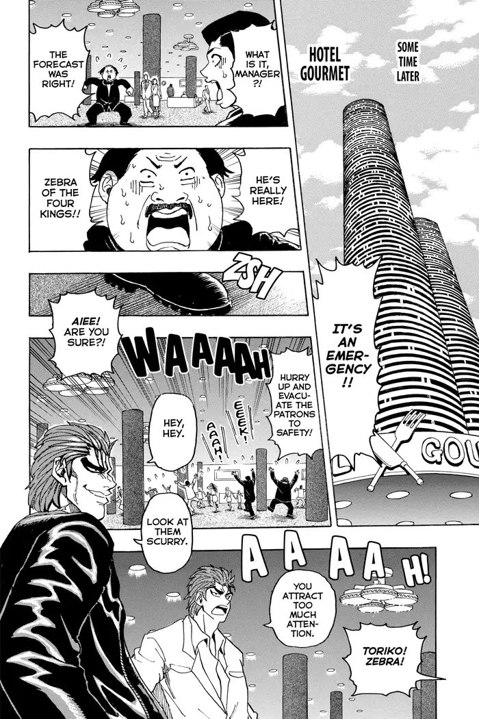 Toriko Chapter 142 image 14_optimized